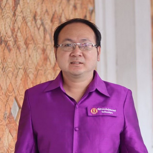 นายเอกชัย โด่งวิริยะกุล