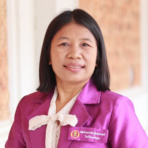 นางสยุมพร แสนชาติ