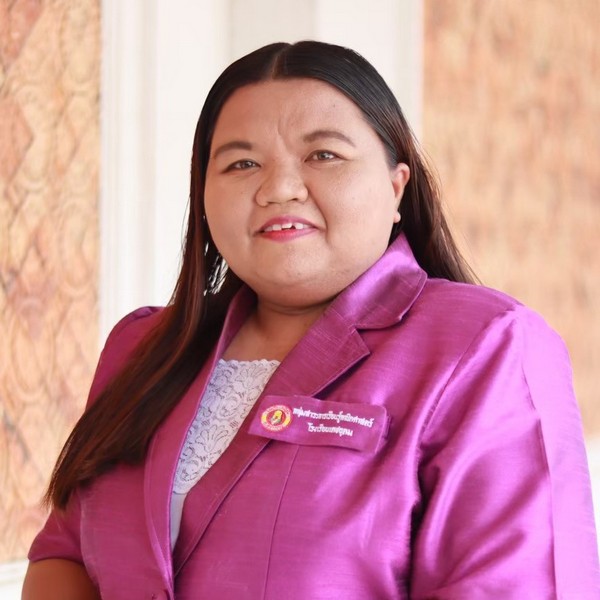 นางสาวนิรมล ศรีชารู