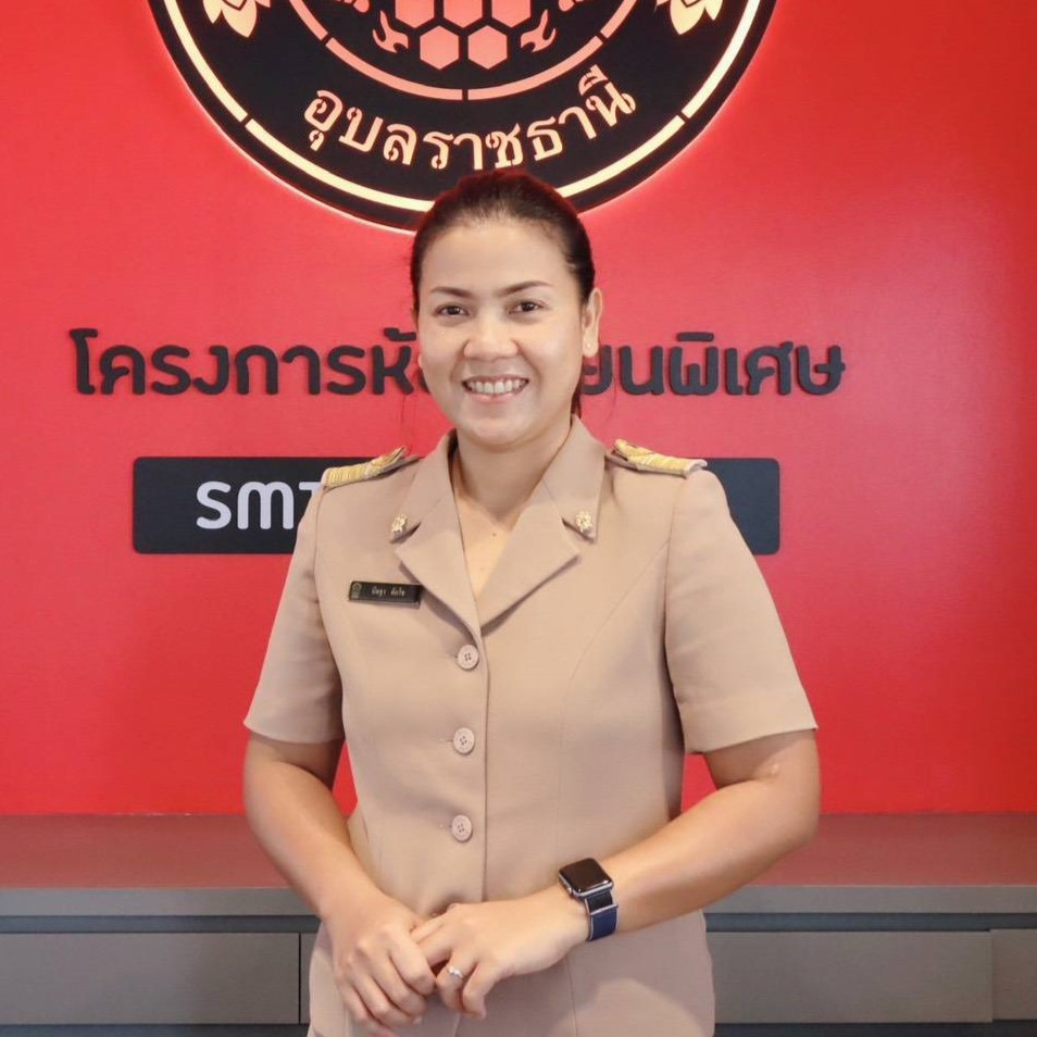นางสาวนิษฐา กุลโท