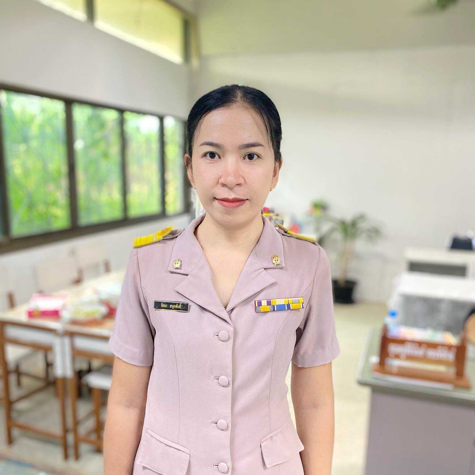 นางสาวรัตนา สนุกพันธ์