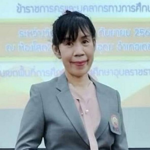นางสาวบุษณีย์ บุญสุขเกษม